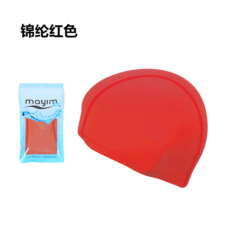 Gorro de Natación de Tela de Secado Rápido de Poliéster Estampado image 15