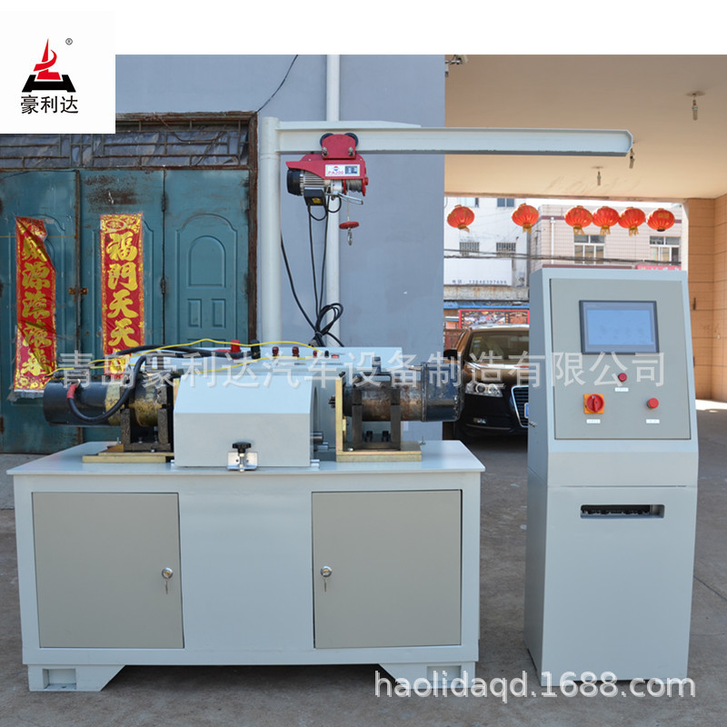 供应重型起动机试验台  青岛豪利达