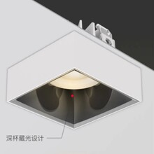 COB��ˮͲ���߹�ЧǶ��ʽ�����b�⚤ ����խ߅���FͲ��housing