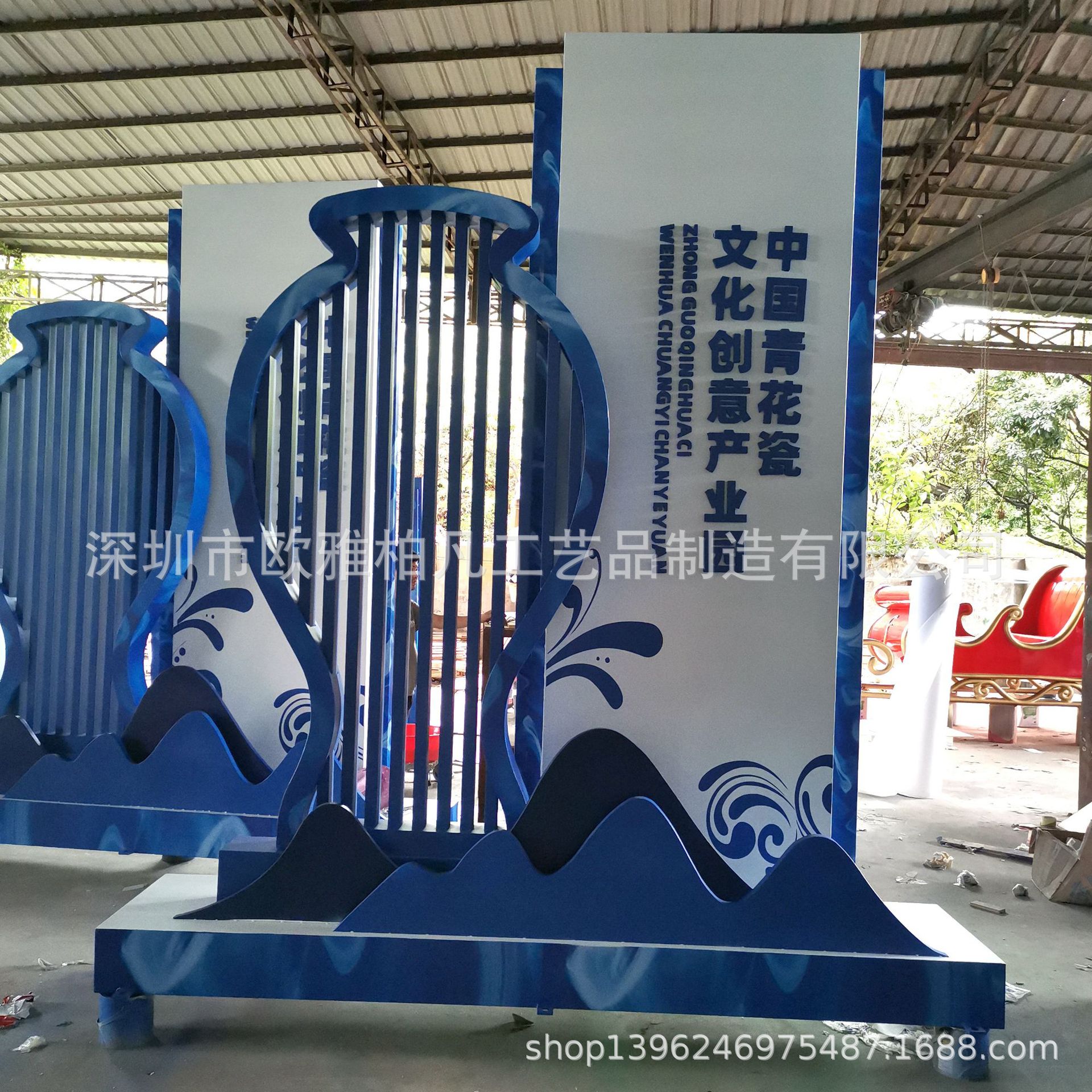 厂家制做玻璃钢FRP旋转展示台GRP异形幕墙公司办公接待前台