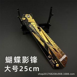 �������Є���߅Ӱ�h����������˦������ģ�ͽ�����ߔ[��δ�_��