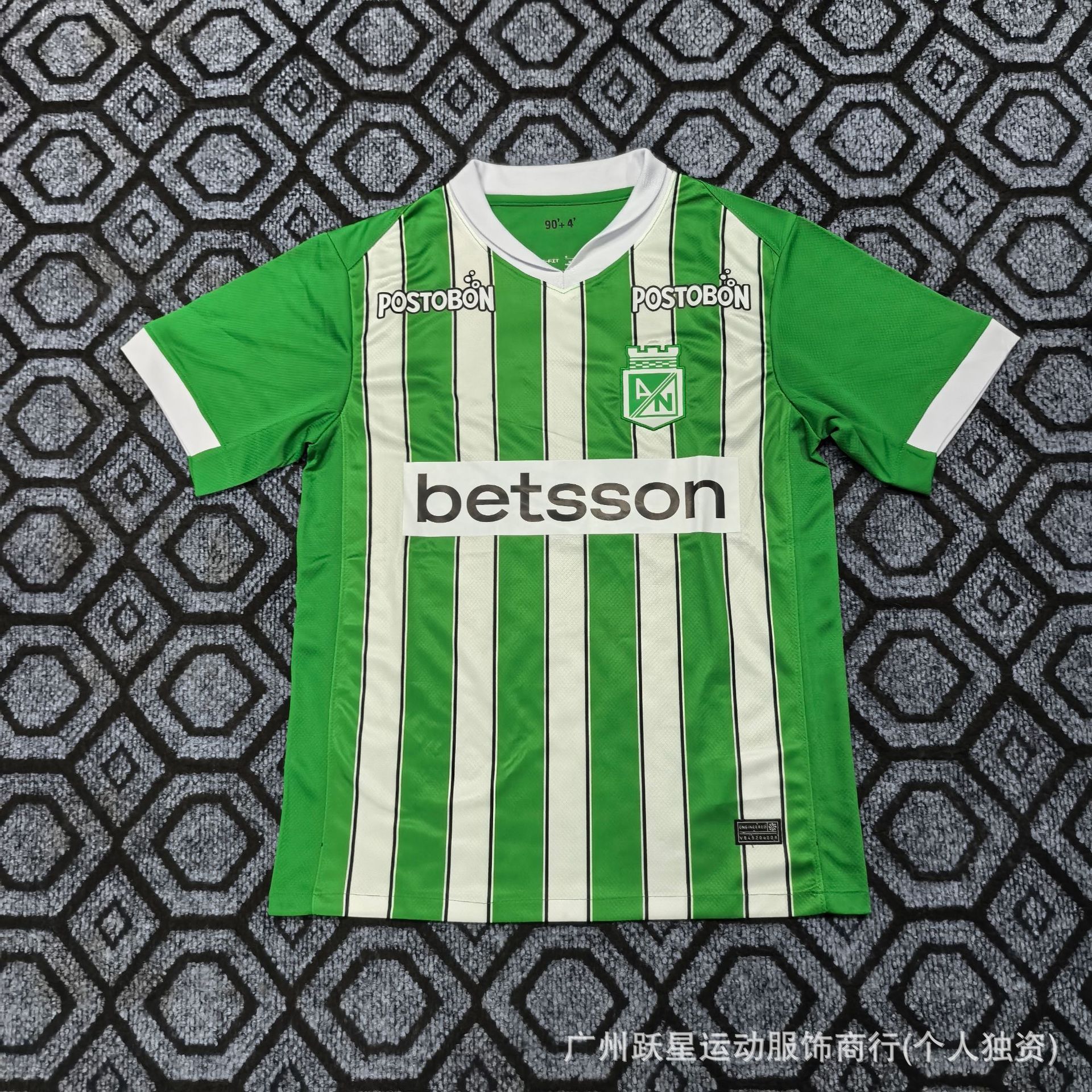 2627 club AC Milán Arsenal Miami París Inter nueva camiseta de fútbol al por mayor transfronterizo