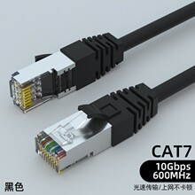 ���оCAT.6A�����p�����������پW�����������~��X�W�j���f��