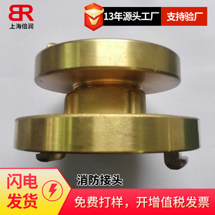 ����STORZ�������^�S�~���ݼ����ݼy�D�Q׃�����^