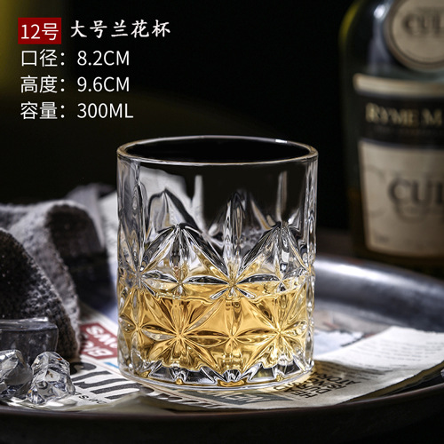 대형 난초 컵 313ML a 팩