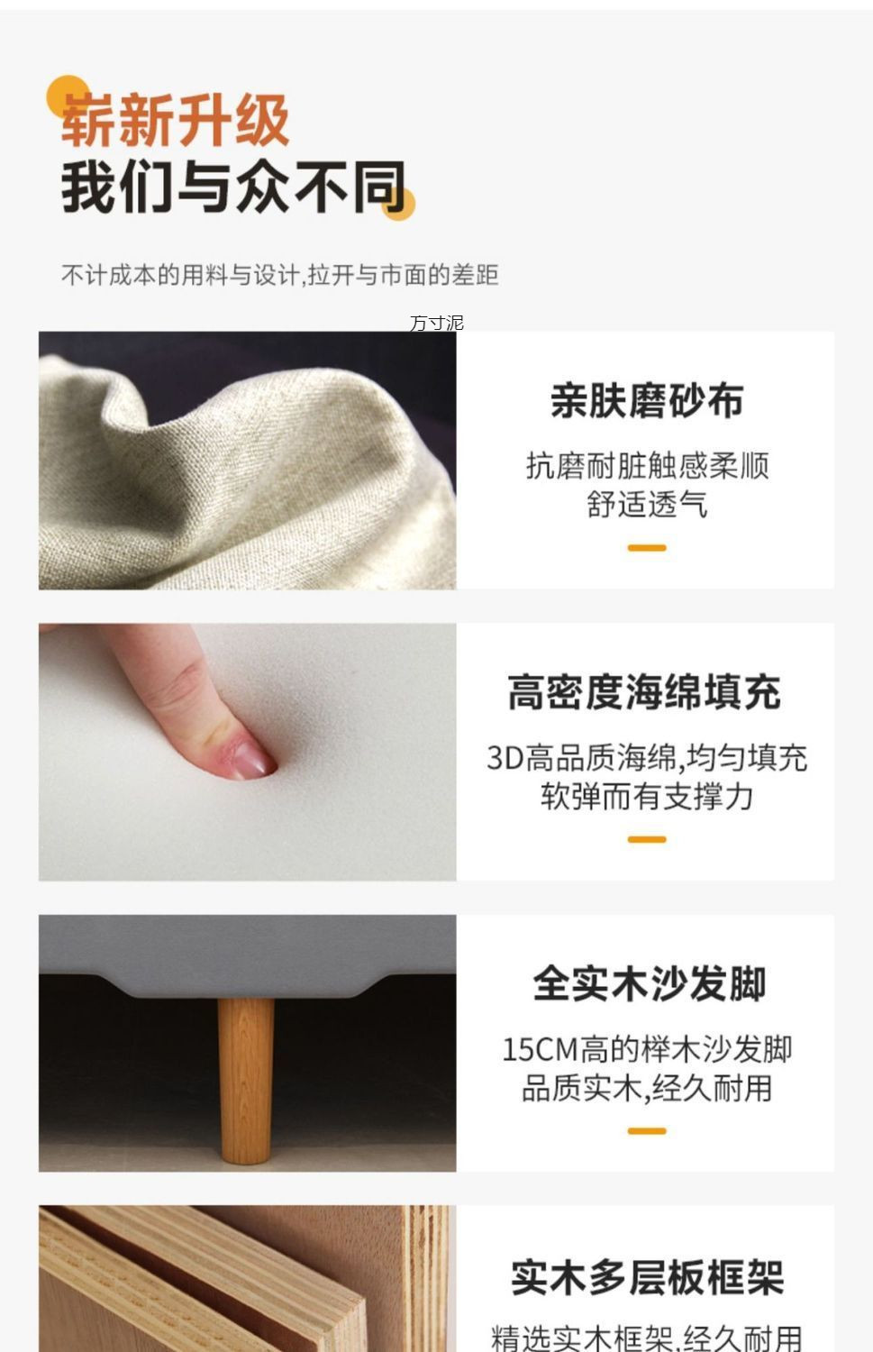 0510f19e-dcd1-4c4e-b585-f51fafe10614.jpe