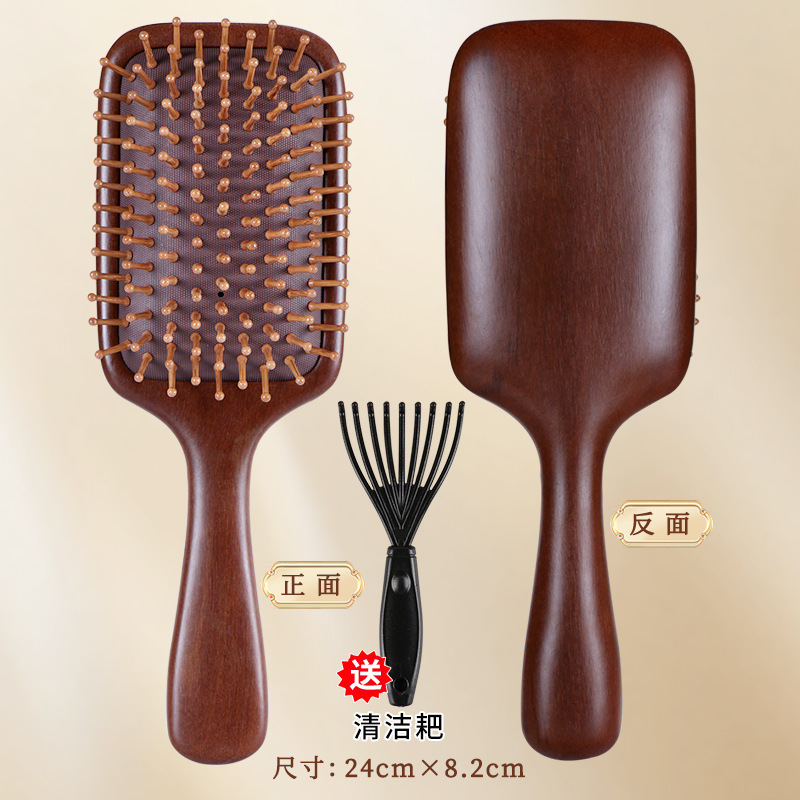 檀木气垫梳女士家用顺发头部头皮经络按摩梳毛囊疏通便携气囊梳子|undefined