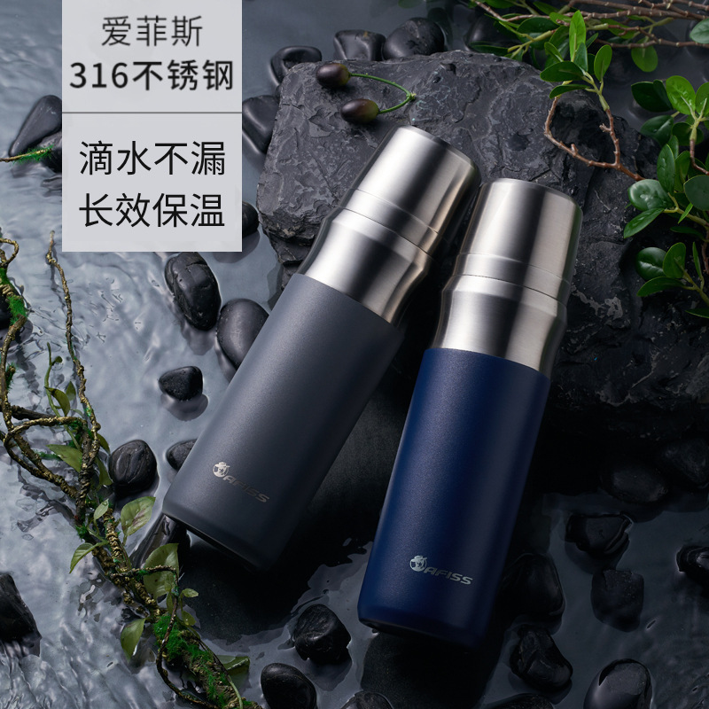 Aifeis New Men's Classy Thermos Cup Food Grade 316 Seamless Mirror Large Capacity Cup Sleeve Portable Water Cup
