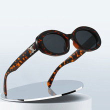 2026�¿��n��ĳ���T��ʽ�E�A��̫��RŮ�r�н��ĳ���ī�R�_܇����