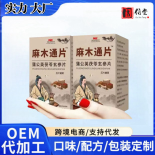 �ŷ�����ľͨƬ�ѹ�Ӣ��������Ƭ�F؛һ�����l֧��200ƿ����Q��