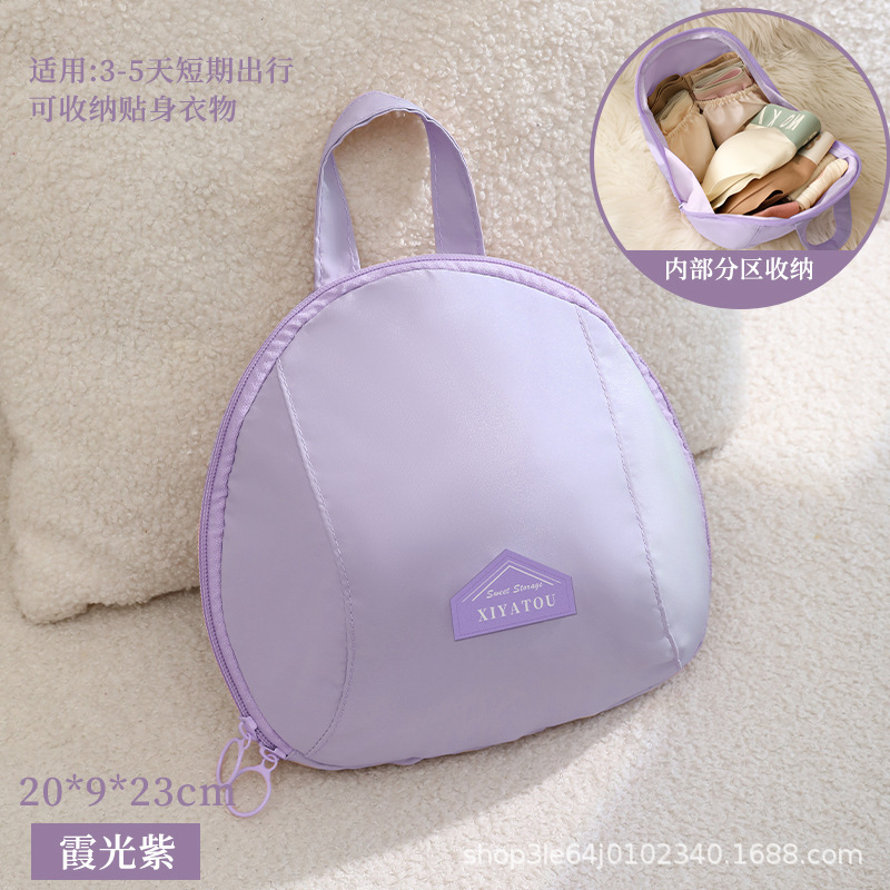 旅行用収納袋、下着収納袋、下着と靴下の収納袋、スリーインワン旅行用ポータブル下着収納袋|undefined