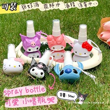 �ɐۇ��Fƿ������С���Fƿ�ƾ�����ƿ���F�aˮ��ƿ���Һ���bƿ��