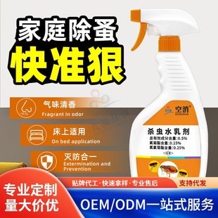 �������xˮ�鄩���隢�x���ô��ɳ�l��ʭ���錙��C؈����500ml