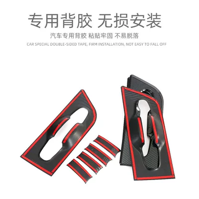 Applicable to 15-23 Toyota: Portal Wrist