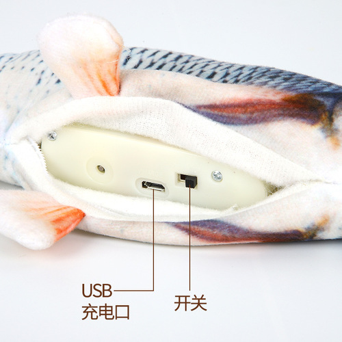 Same model electric fish simulation fish cat toy jumping fish cat toy pet toy USB charging internet celebrity fish 