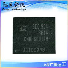 KMRP60014M-B614 BGA221 EMCP 64G+4G�˴� �洢Ӳ��оƬIC SM