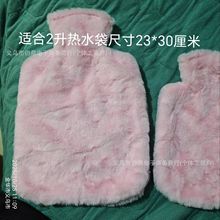 ˮעˮůˮӺů֟ɐëqˮ׷W