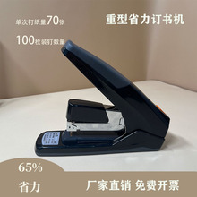 ʡӆC70퓼ӺkļpWԇbӆ