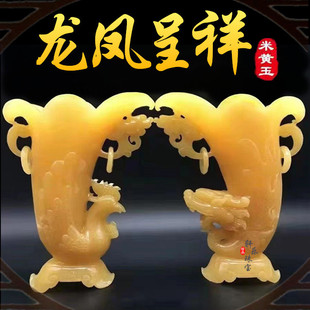 ��Ʒ ���P����[�� ��Ȼ��ʯ�[�� �»�YƷ�߶˴���ͶY��Ʒ��ʯ