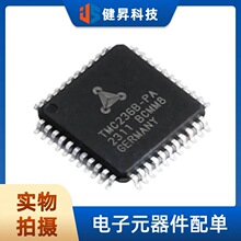 ȫ��ԭװ TMC236B-PA ��װPQFP-44 1.5A 5.5V�������������оƬ