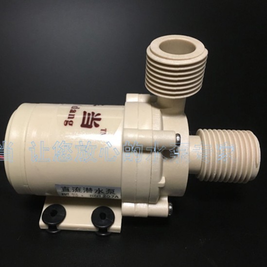 萨当12V24V无刷直流水泵耐高温太阳能电燃气热水器循环增压抽水泵