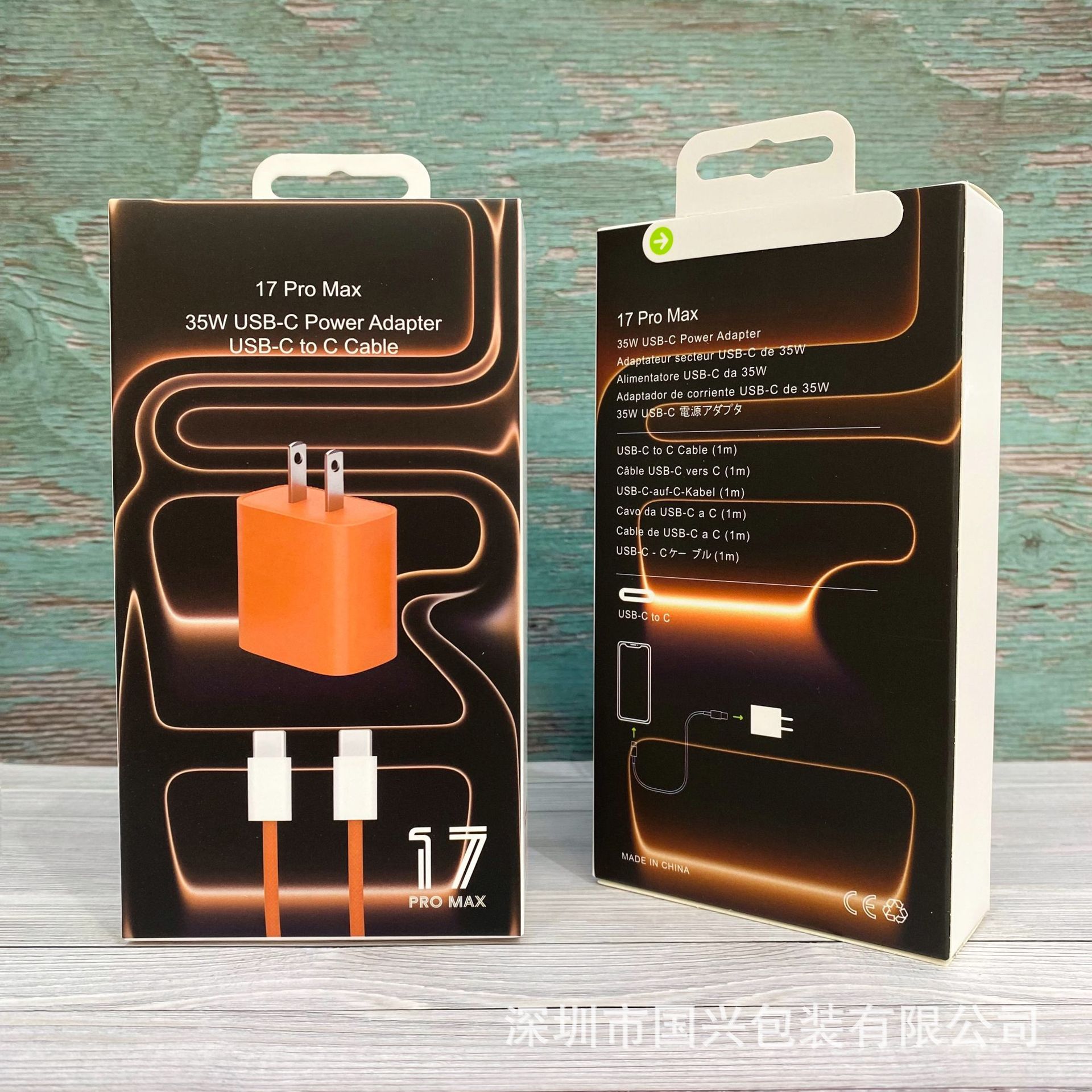 Caja de Embalaje para Cargador 35W PD de Cartón para Accesorios Digitales