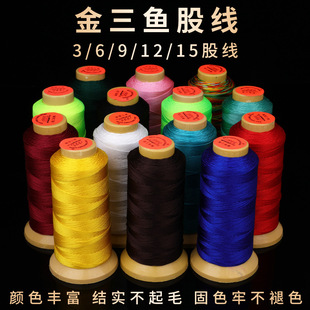 ��Ʒ�����~�ɾ�3���\�]cs����diy�ֹ��tɫ������朾��K�z�����