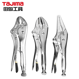 Tajima Tajima Round Mouth Powerful Pliers 10inch Multifunctional Pointed Mouth Flat Head Fixed Clamping Pliers License Plate Removal Pliers