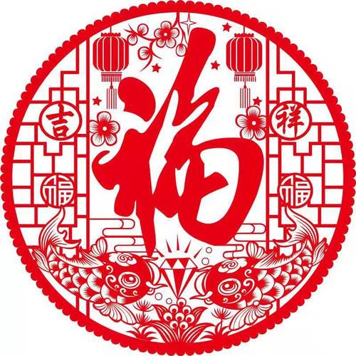 New window grilles, blessing stickers, window static stickers, New Year glass decorations, paper-cutting, Spring Festival supplies direct from the manufacturer