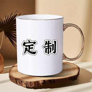 11oz�մɱ����s���ȱ�ֱͲ���H�������A�R�˱��V�汭�YƷ����logo