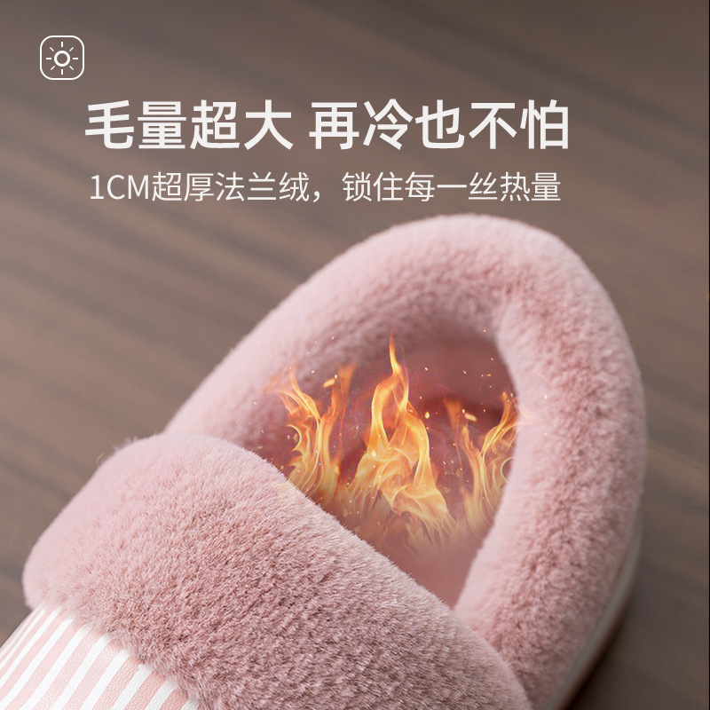 防水棉拖鞋女秋冬季包跟居家老人防滑保暖加绒厚底家用pu皮面棉鞋|undefined