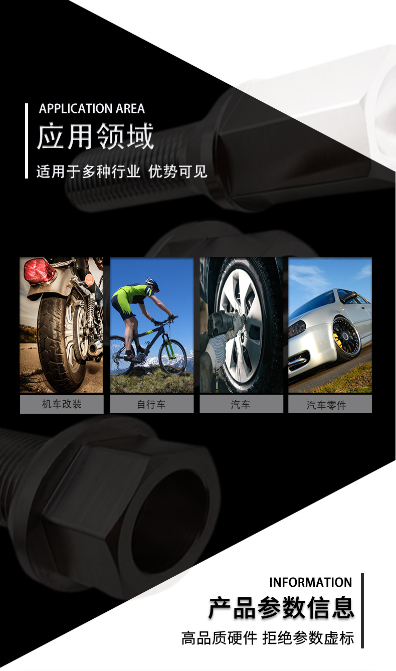 详情_02.jpg