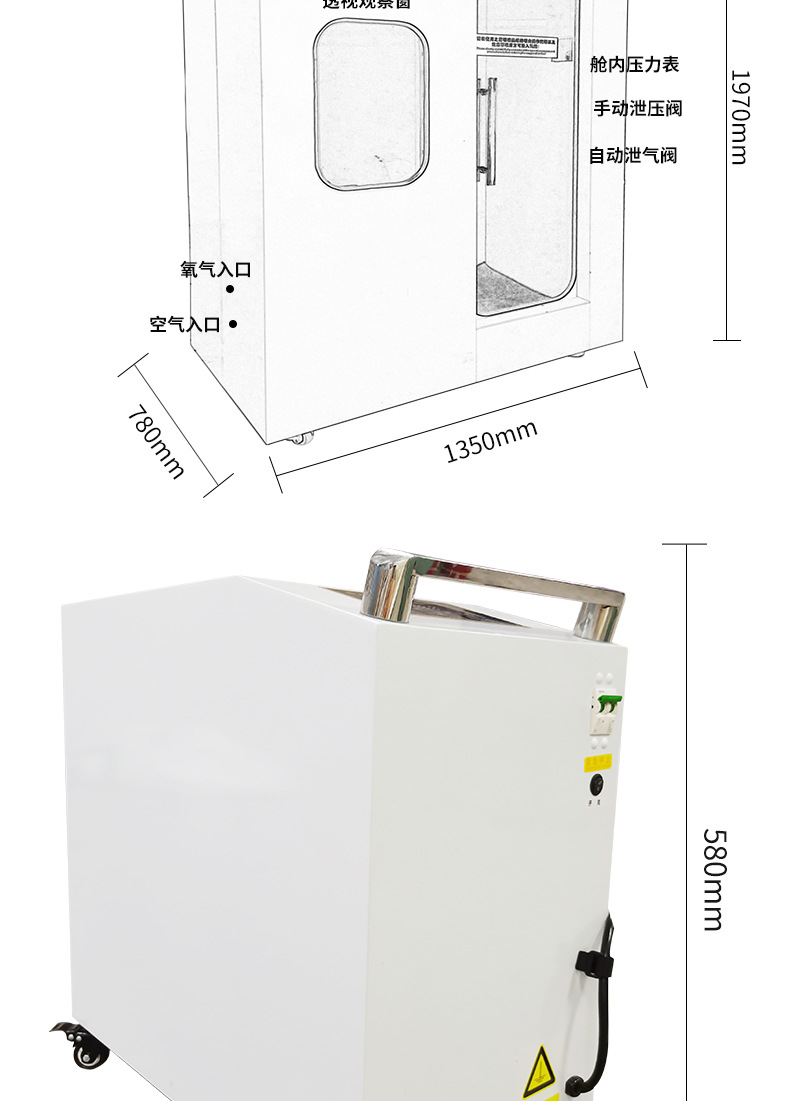 坐式硬体详情_09