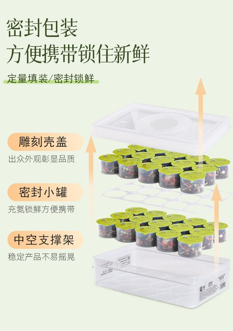 Ginseng Osmanthus Goji Herbal Tea Blend 15g x 15 Cans Cold Brew Wellness Flower Tea Sugar Free preparation