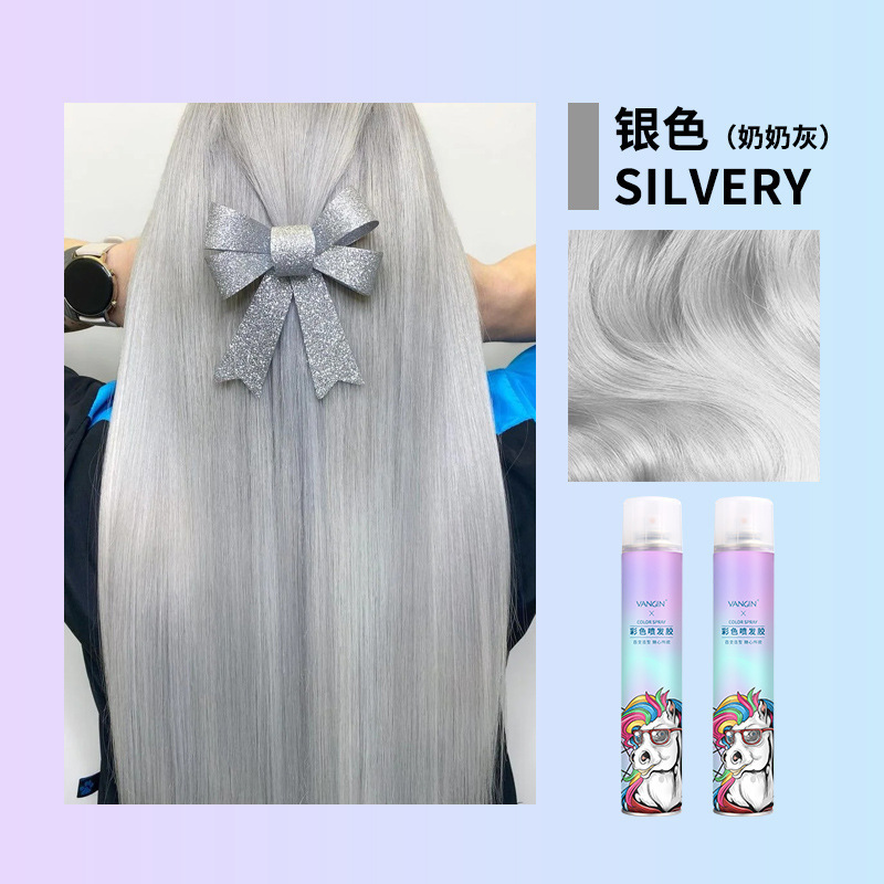 VANGIN 使い捨てカラースプレーヘアスプレー染色一時的な洗えるヘアカラースプレー|undefined