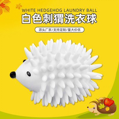 white Hedgehog Strange new laundry Toys originality Toys Hedgehog Washing ball modelling lovely clean novel Toys