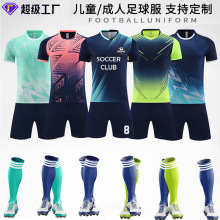 ��ͯ��������b��ͯӖ�����L����С�W�������ِ꠷�Ůͯ�\�Ӷ���