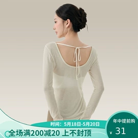 瑜伽服;瑜伽背心;瑜伽长裤
