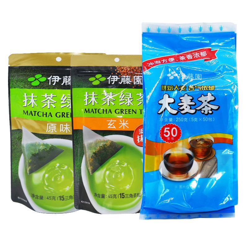 Itoen Barley Tea Tea Bag Matcha Green Tea Brown Rice Tea Tea Bag Disposable Tea Bag