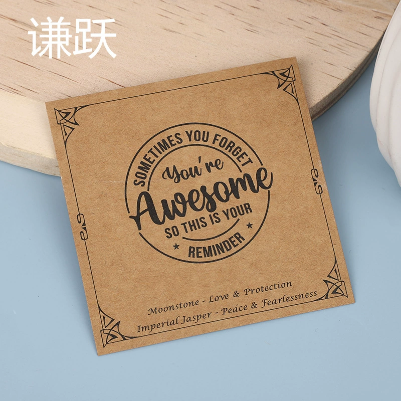 Amazon Горячие продажи крафт-бумаги креативный подарок ко Дню матери браслет картон эластичный веревка ручной шнур витрина на складе