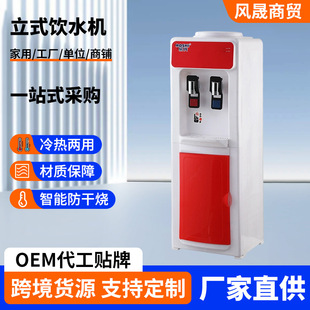 ����ֱC��ʽ �k���ن�λ���ˮ��əC ��������Ͱ�b�ˮ�C���l