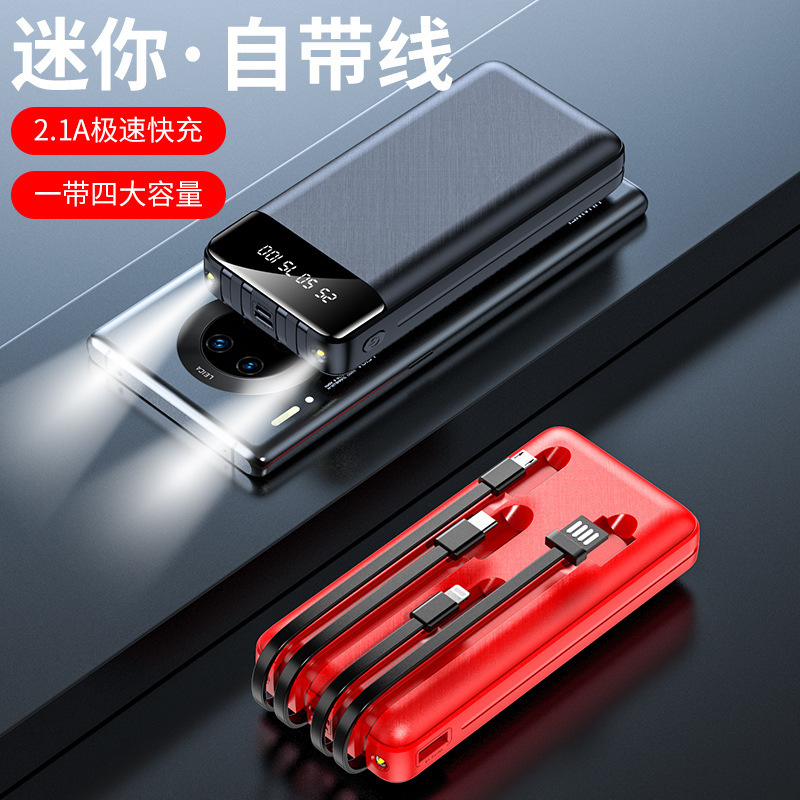 Fuente de alimentación portátil portátil al aire libre de cuatro líneas de gran capacidad con cable de carga, tesoro de carga de pantalla digital inteligente en stock