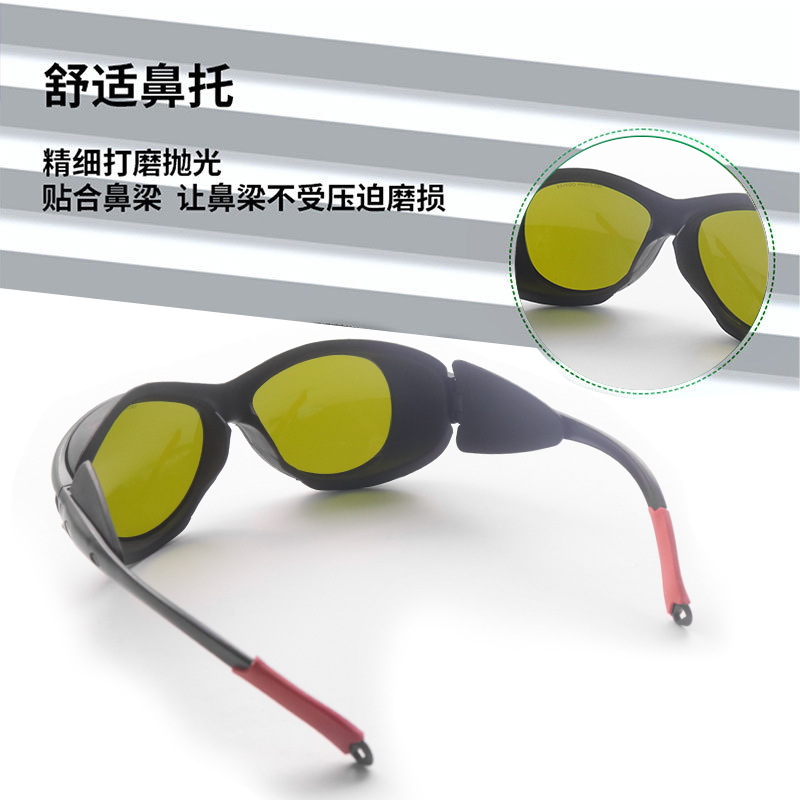510nm gafas láser, gafas láser anti-violeta, gafas láser de protección contra el trabajo, gafas de belleza