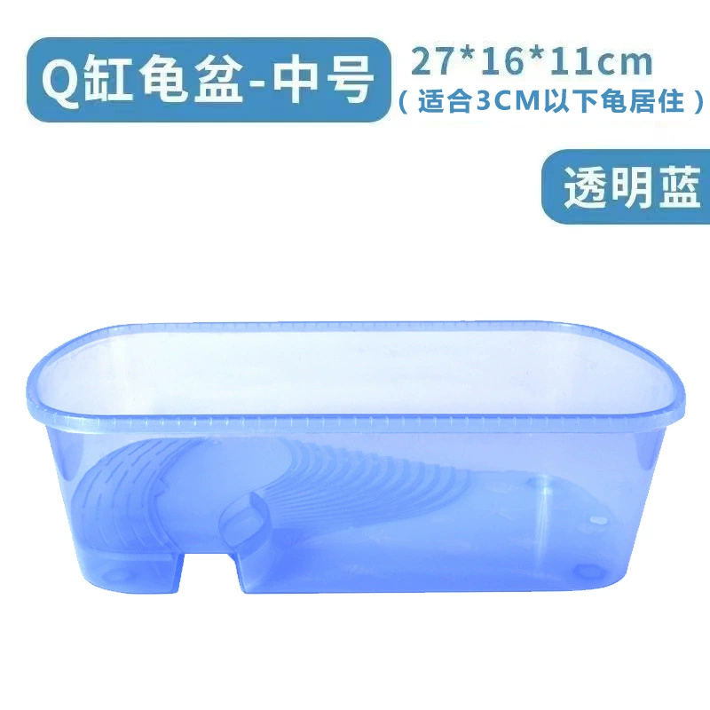 Factory turtle pot small delivery table fish tank plastic turtle turtle tank breeding box Brazilian turtle turtle villa