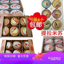 ���_˹�Lζ�������K���ڷ��۵�������ǧ����ʳƷ�������6�����b