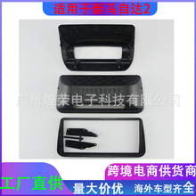 �m��� �R���_���R2 Mazda2  ��� 9�� ��׿���������푸��b�׿�