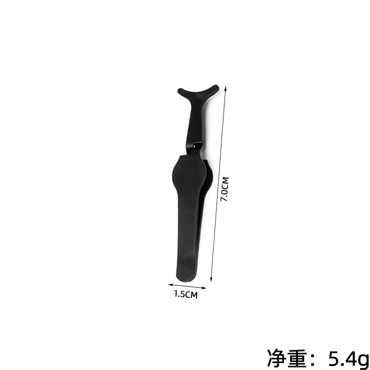 접목속눈썹 크로스클립 (7CM)