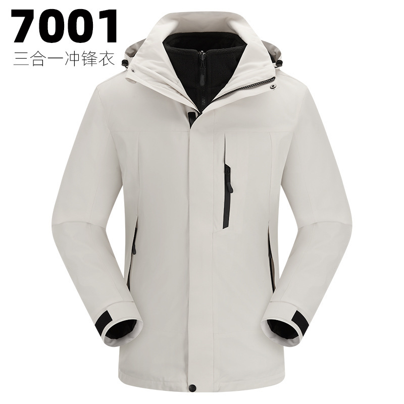 秋と冬のスリーインワン長袖ジャケットカスタマイズされたアウトドア登山ジャケットジャケット作業服ウインドブレーカープリント|undefined