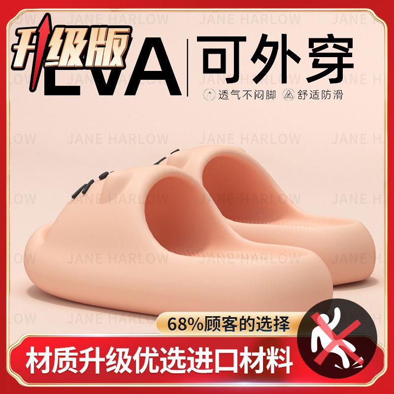 분홍색