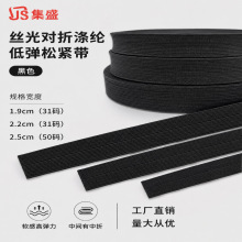 �S���l1.9cm-2.5cm�z���]�������۵͏��ɾo��ѝ����߅����o��